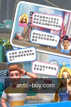 玩法攻略