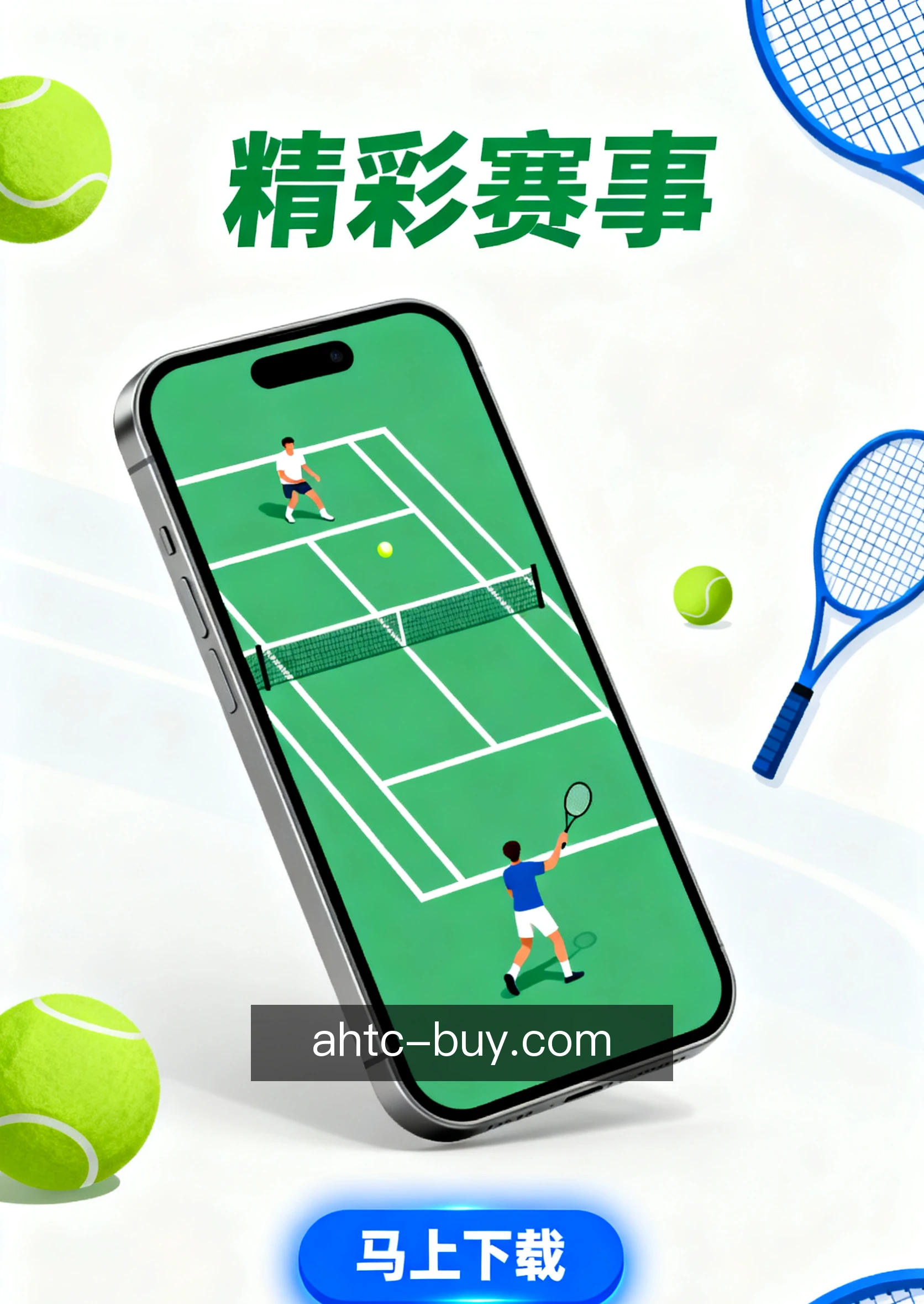 专家预约咨询