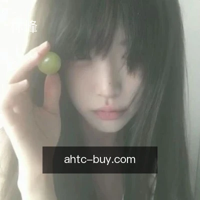 林峰