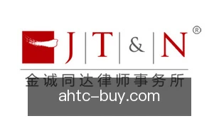 安徽体彩