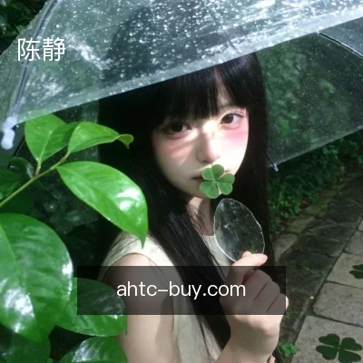 陈静